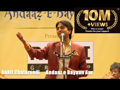 19. Kumar Vishwas (Part 3) – Koi Deewana Kehta hai - Andaaz-E-Bayaan-Aur Mushaira 2016 – 4K & HD