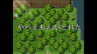 #3【実況】捕れないものなんて、ない【ミンミンゼミとなつやすみ】