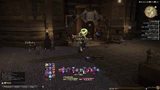 初心者がFF14を楽しんでみた。いろいろなヒカセンと仲良くなりたい！！一緒にプレイしませんか？part05 manaDC　masamune