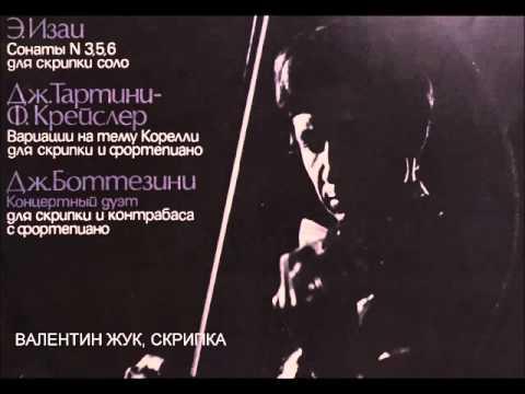 download lagu mp3 mp4 Valentin Zhuk, download lagu Valentin Zhuk gratis, unduh video klip Valentin Zhuk