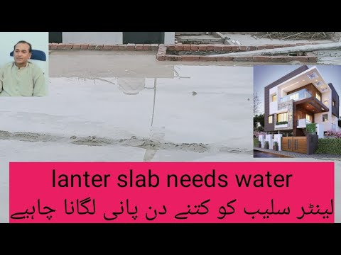 image-How thick does a concrete slab need to be for a house?