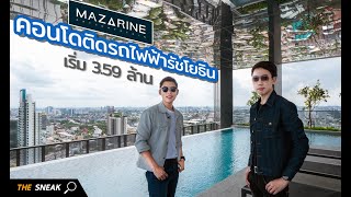 動画 of Mazarine Ratchayothin