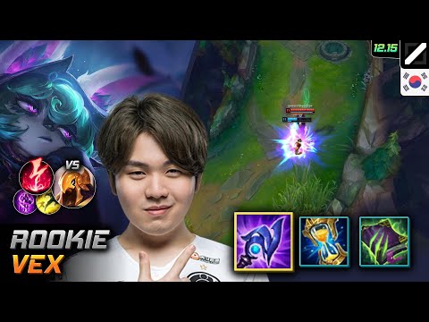 Rookie Mid Vex Luden's Tempest Electrocute - Rookie Vex Match Highlight - LOL KR 12.15