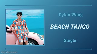 Download lagu '海边探戈 (Beach Tango)' 王鹤棣 (Dylan Wang) {单曲 Single} Pinyin Lyrics mp3 Download lagu '海边探戈 (Beach Tango)' 王鹤棣 (Dylan Wang) {单曲 Single} Pinyin Lyrics mp3