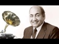 Jis Raat Ke Khwaab Aaye Mohd Rafi Last Song