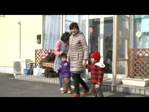 Response to Japan Earthquake and Tsunami