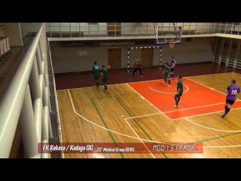 2014-02-06 Medical Group DENS - FK Ķekava / Kadaga