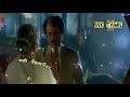 80 Tamil ️Oru Pen Pura In Annamalai