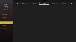 夜だけどルームやるぞーー！(GTSport)