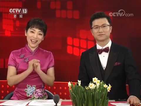 190204 ZHANG YIXING 张艺兴 — Backstage CCTV Spring Festival gala Interview