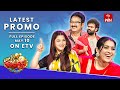 Extra Jabardasth Latest Promo | 10th May 2024 | Rashmi, Kushboo, Krishna Bhagavaan | ETV