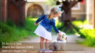 Dil Se Dil Ki Baat Lyrics By - Dharm Aur Qanoon - YouTube