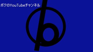 【ボクチャン】LOL　9時からヴァロかエペ