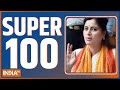 Super 100: Watch the latest news from India and around the world | April 26, 2022