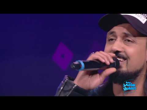 Fekret Sami Fehri S02 Ep23 | وليد الصالحي وفرقتو يحفلوها بأغنية هابل