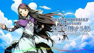 Music video thumbnail preview for BRAVELY DEFAULT - 大空を翔ける艇 / GBF Orchestral ver. |Sheer's Dream Music by Linked Horizon