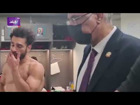 أول تعليق من محمد صلاح بعد خسارة منتخب مصر نهائى أمم إفريقيا امام السنغال