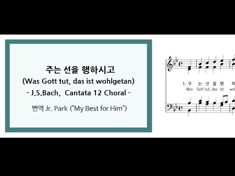 Jr. Park