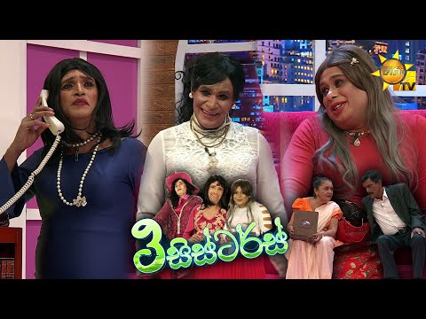 Hiru TV