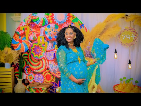 The Best Geat Program 2022 - Eritrean Baby Shower - ገዓት