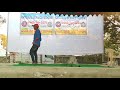 Merupai Sagara Style Chanakya Degree College Jammikunta
