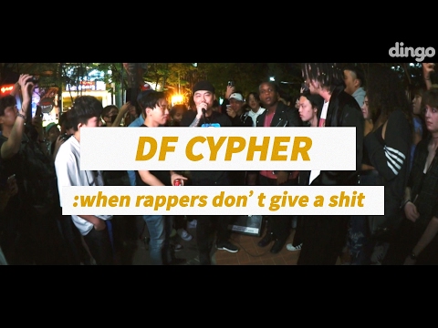 [DF Cypher] Dumbfoundead & Rappers