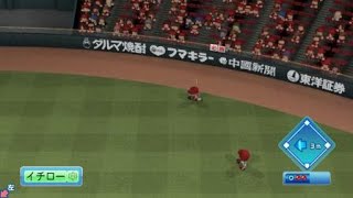 実況パワフルプロ野球２０１６_20190516230031