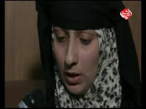 زوجة الارهابي أبو عبد الرحمن البيلاوي تكشف حقائق خطيرة تعرض لاول مرة