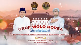 Download lagu GROUP WOLO BERSHOLAWAT Bersama Habib Ali Zainal Abidin Assegaf. KH. Anwar Zahid & Majelis Az Zahir mp3