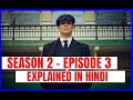 Peaky Blinders Season 2 Episode 3 Explained - Urdu/Hindi - British Crime Drama Tv Series