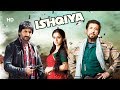 Ishqiya HD Vidya Balan Arshad Warsi Naseeruddin Shah Full Hindi Movie