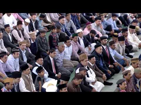 Friday Sermon: 24th June 2016 (Urdu)