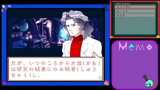 【実況】老け専女のボクタイDS実況17