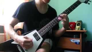 Kreator- Under A Total Blackened Sky(cover)