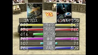 #4 モンスターファーム２ ビークロン育成 【ゆっくり実況】