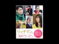 Miwa ヒカリヘ Hikari e english x piano CD version 