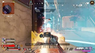 Apex Legends_20240901015822