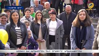 Ucom ընկերության և «Արևորդի» ՀԿ-ի շնորհիվ Աղավնաձորի մանկապարտեզը կաշխատի ամբողջ տարի
