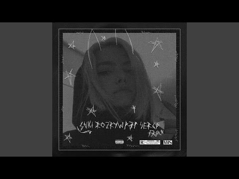 suki rozrywaja serca