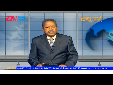 News in Tigre for October 13, 2023 - ERi-TV, Eritrea