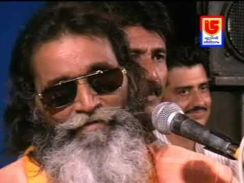 Maya Bahu Vali || Laxman Barot & Parsotam Paree || 06-Rana Kandorna