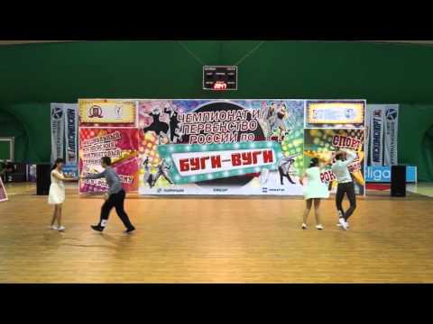 Russian Open Boogie Woogie Championship '16 - С class / Semifinal - heat 7