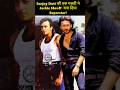 Sanjay Dutt की एक गलती ने Jackie Shroff को बना दिया Superstar