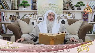 صورة البخاري ( 734) " ما يكره من كثرة السؤال والحلف " ح(7293-7292) للشيخ مصطفى العدو ي تاريخ 15-11-2020