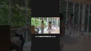Download lagu [Raymonda, who took on the challenge after major foot surgery] mp3