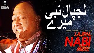 Lajpal Nabi Mere | Ustad Nusrat Fateh Ali Khan | official version | OSA Islamic