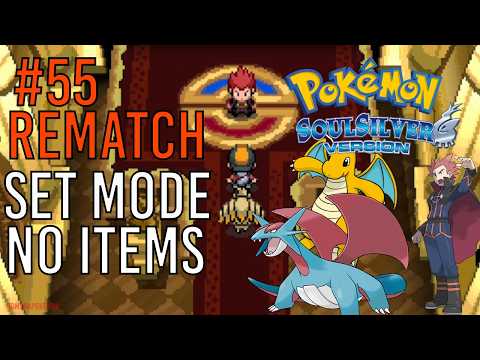Pokémon SoulSilver Walkthrough – Champion LANCE REMATCH (SET MODE + NO ITEMS) | Part 55