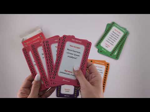 Kartice za decu - Srpske narodne zagonetke