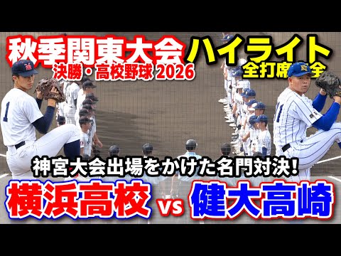 Shi_no（Youtube HN=ネオシーダー)さんの投稿画像