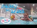 BABY BORN IDZIEMY NA BASEN